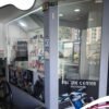 Phone Center